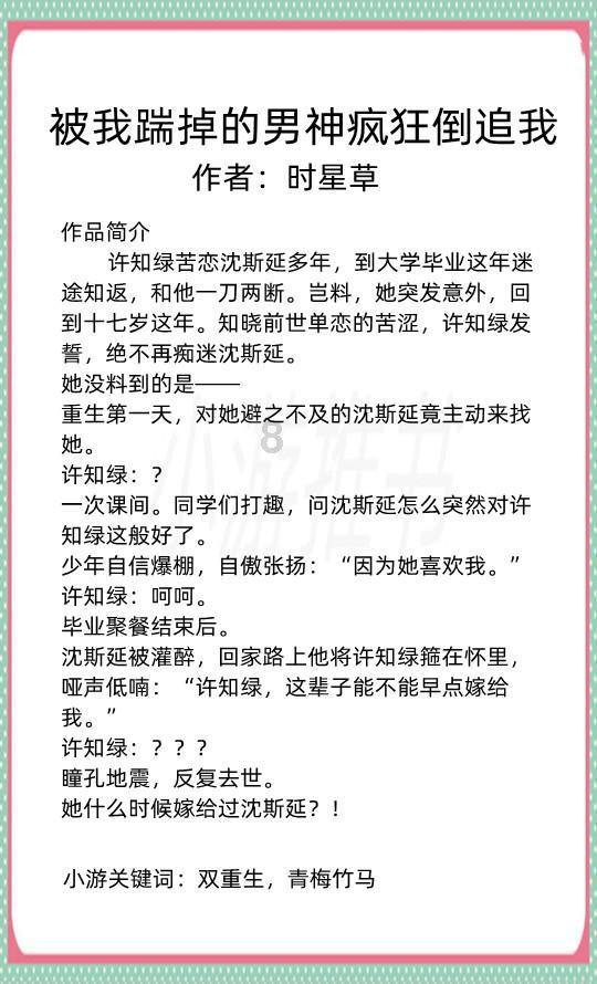 探索生槐米可直接泡茶喝吗?,解答你的疑惑!